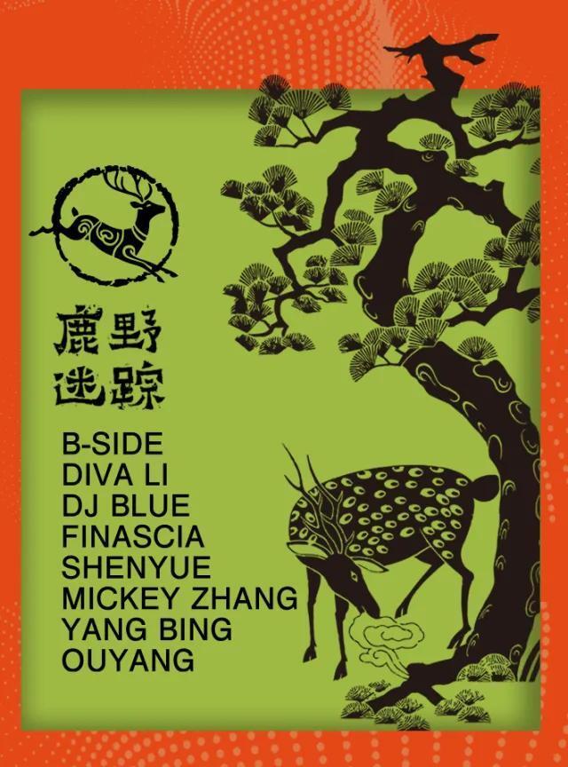 yBQ