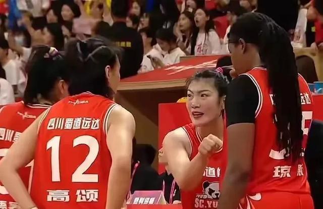 原集训, 潘臻琦四位