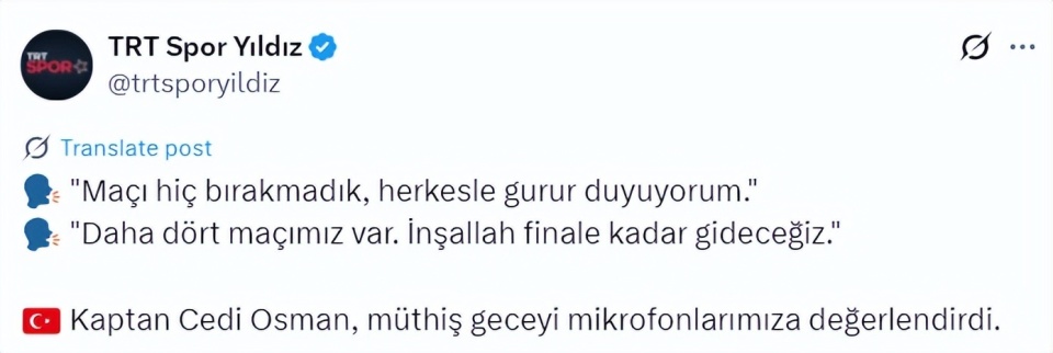 cAA, bt