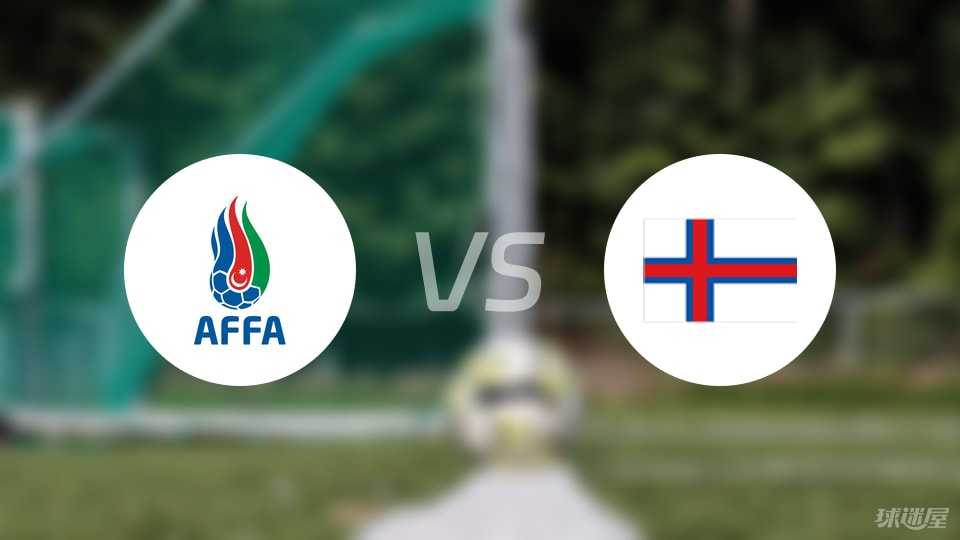 给了, stron, 黄牌