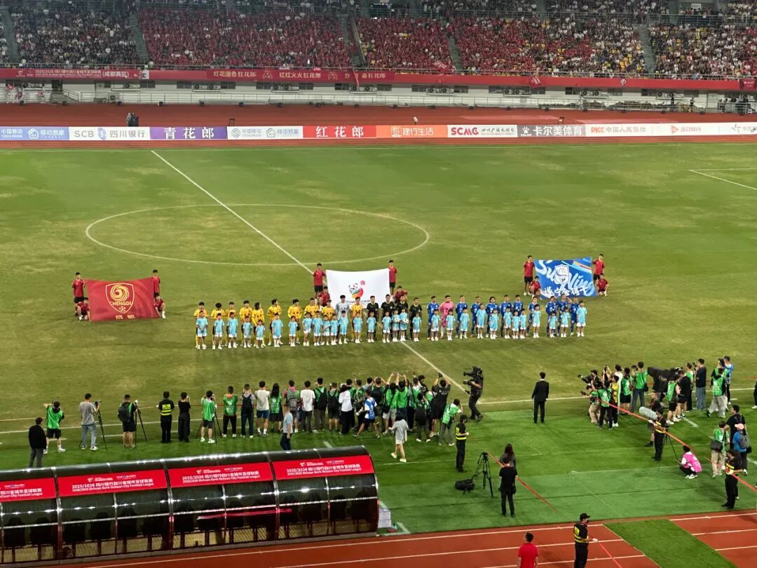 分钟, 成都队小将, 分钟遂宁舍