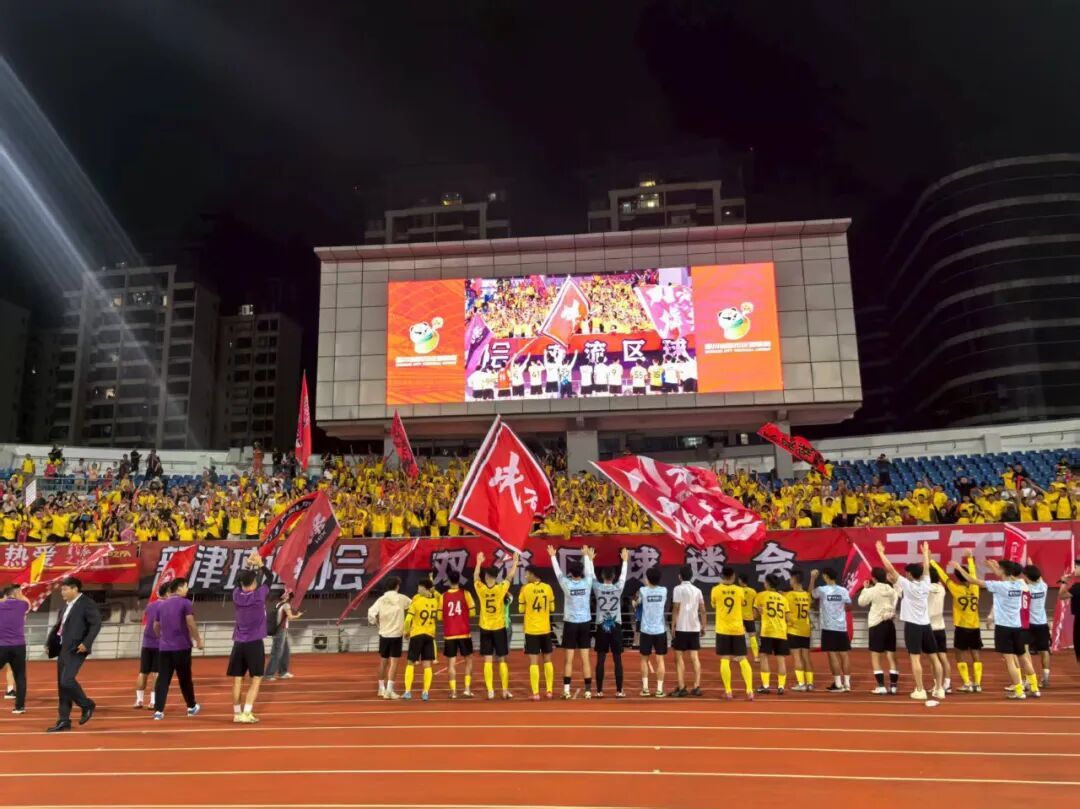 MYqQc, 也是专程坐, 别福利