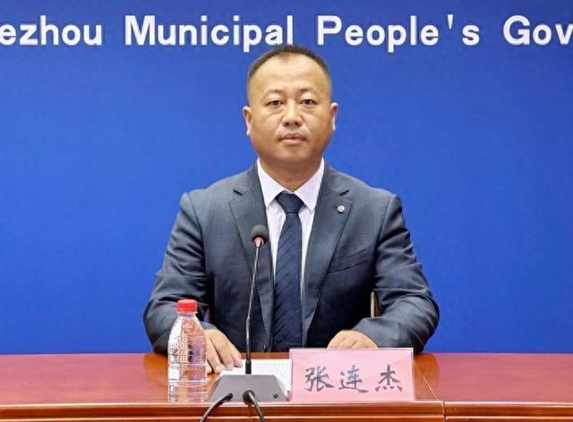 公司常务副, 总经理张连, 育产业有限 公司常务副, 总经理张连, 育产业有限