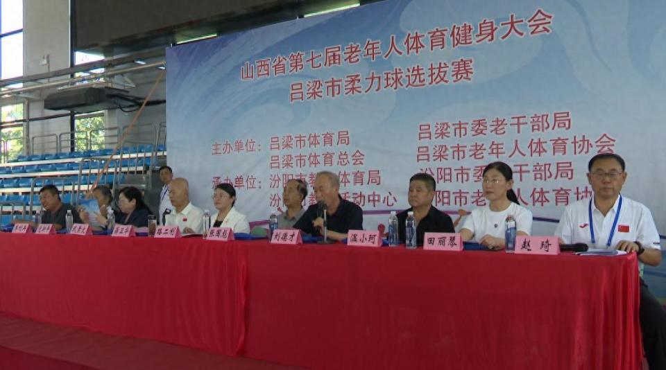 老有所乐, 关爱老年人