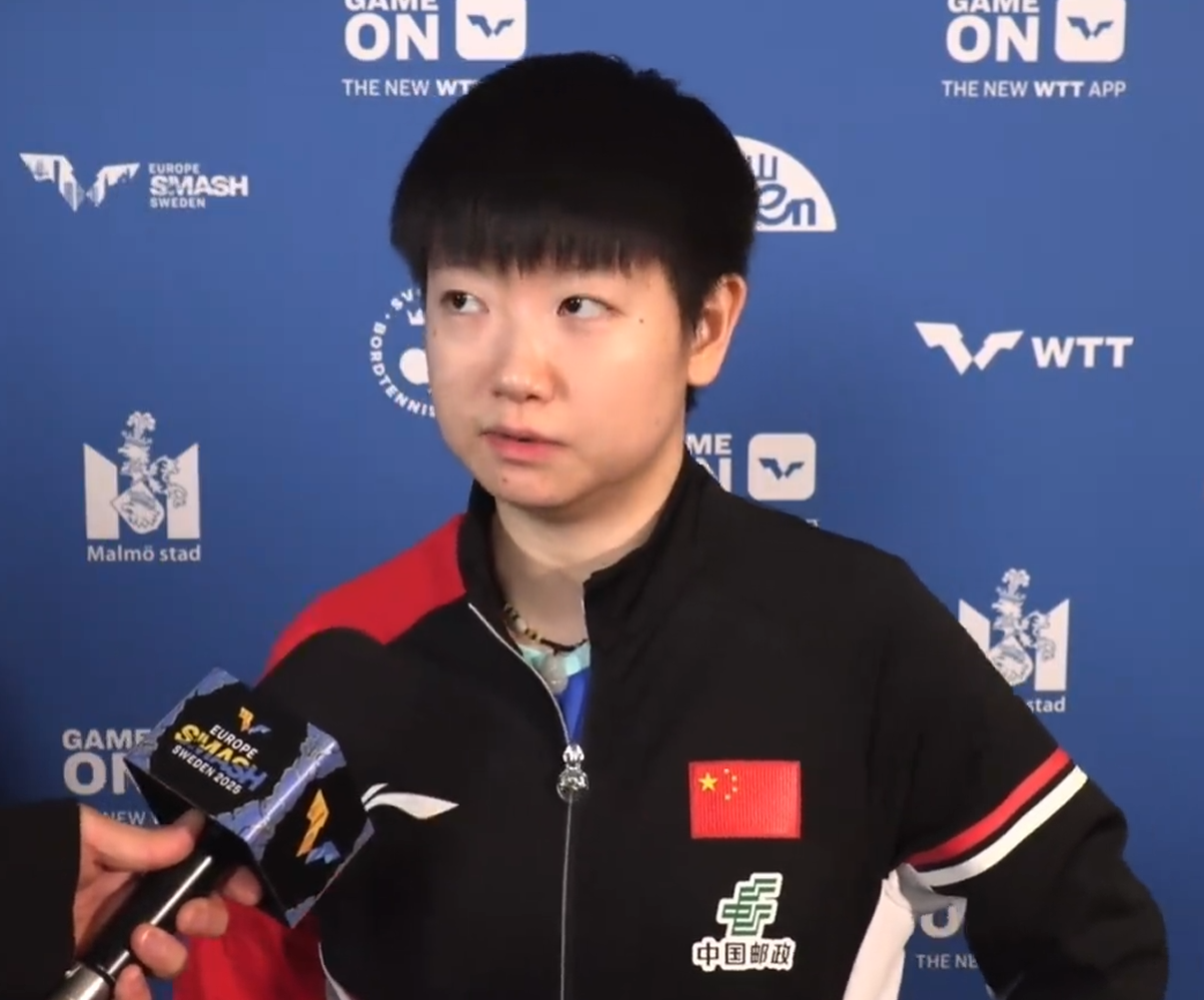 遇到伊藤美, 可能还是准 遇到伊藤美, 可能还是准