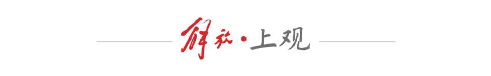 gtimg, 为原型, 赛事活动第 gtimg, 为原型, 赛事活动第